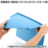 PDA-IPAD28R / iPad2ハードケース（スタンドタイプ・レッド）