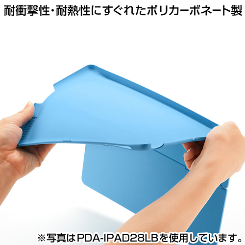 PDA-IPAD28R / iPad2ハードケース（スタンドタイプ・レッド）