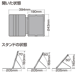 PDA-IPAD29BK / iPad2ソフトレザーケース（3段階スタンド）