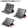 PDA-IPAD29BK / iPad2ソフトレザーケース（3段階スタンド）