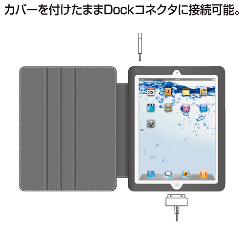 PDA-IPAD29BK / iPad2ソフトレザーケース（3段階スタンド）