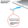 PDA-IPAD2CAPSV / iPad 2 Dock コネクタカバー（シルバー）