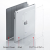 PDA-IPAD311CL iPadクリアハードカバー(SmartCover対応・クリア) PDA-IPAD311CL / iPadクリアハードカバー(SmartCover対応・クリア)