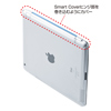 PDA-IPAD311CL / iPadクリアハードカバー(SmartCover対応・クリア)