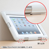 PDA-IPAD313BK / 防水ハードケース(iPad/iPad 2・ブラック）