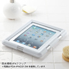 PDA-IPAD313BK 防水ハードケース(iPad/iPad 2・ブラック) PDA-IPAD313BK / 防水ハードケース(iPad/iPad 2・ブラック)
