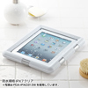 PDA-IPAD313BK / 防水ハードケース(iPad/iPad 2・ブラック）