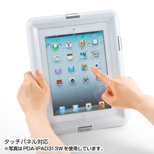 PDA-IPAD313BK / 防水ハードケース(iPad/iPad 2・ブラック）