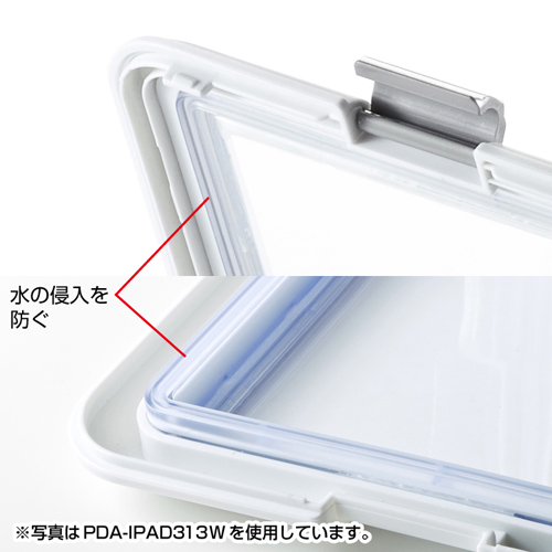 PDA-IPAD313BK / 防水ハードケース(iPad/iPad 2・ブラック）