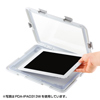 PDA-IPAD313BK / 防水ハードケース(iPad/iPad 2・ブラック）