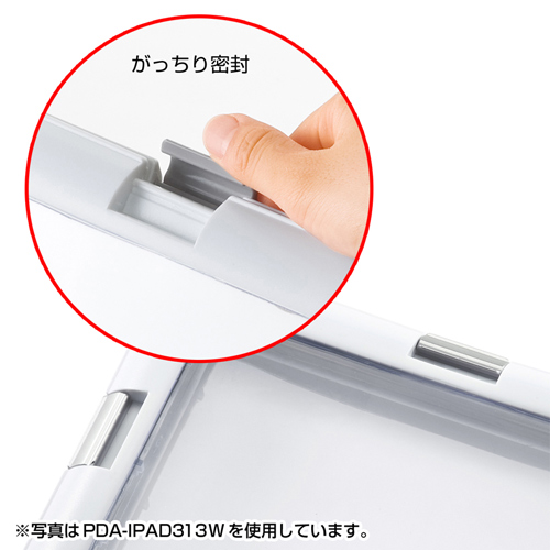 PDA-IPAD313BK / 防水ハードケース(iPad/iPad 2・ブラック）