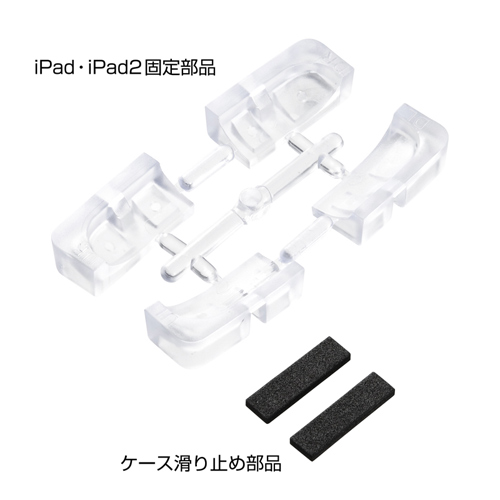 PDA-IPAD313BK / 防水ハードケース(iPad/iPad 2・ブラック）