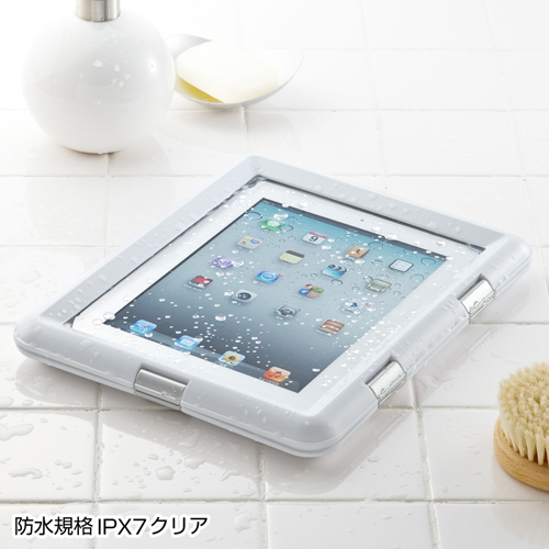 PDA-IPAD313W / 防水ハードケース(iPad/iPad 2・ホワイト）