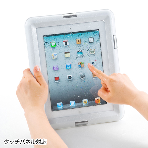 PDA-IPAD313W / 防水ハードケース(iPad/iPad 2・ホワイト）