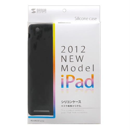 PDA-IPAD31BK / シリコンケース（ブラック）