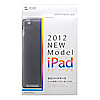 PDA-IPAD32BK セミハードケース(ブラック) PDA-IPAD32BK / セミハードケース(ブラック)