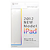 PDA-IPAD32CL セミハードケース(クリア) PDA-IPAD32CL / セミハードケース(クリア)