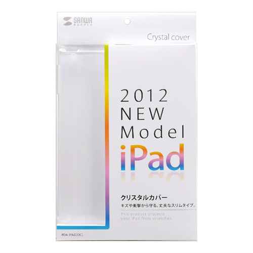PDA-IPAD33CL / クリスタルカバー