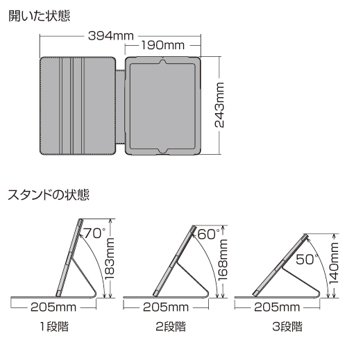 PDA-IPAD34BK / iPadソフトレザーケース（3段階スタンド・ブラック）