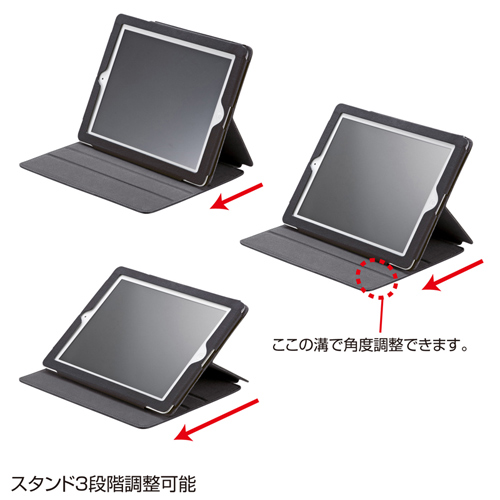 PDA-IPAD34BK / iPadソフトレザーケース（3段階スタンド・ブラック）