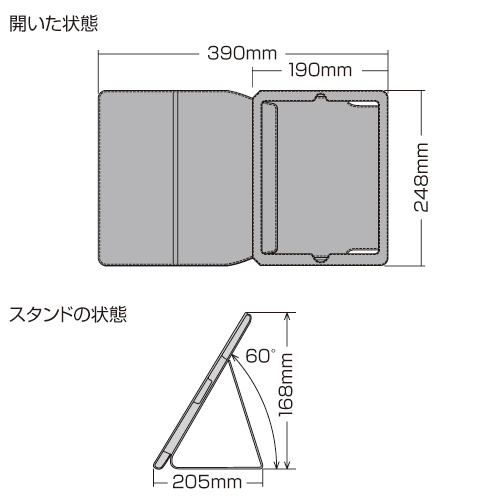 PDA-IPAD35BK / iPadソフトレザーケース（スタンドタイプ）　