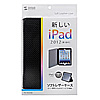 PDA-IPAD35BK / iPadソフトレザーケース（スタンドタイプ）　