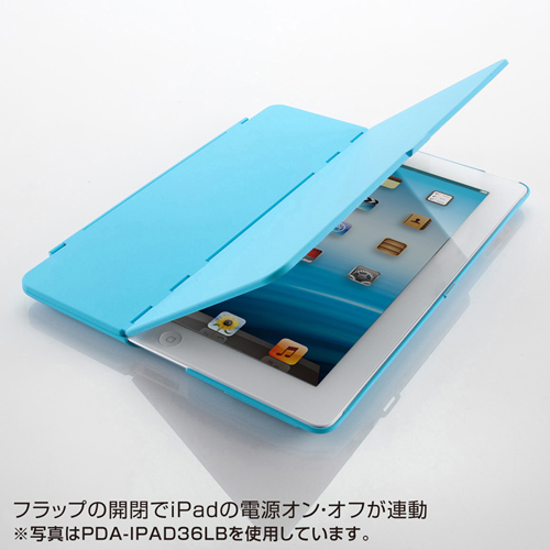 PDA-IPAD36BK / iPadハードケース（スタンドタイプ・ブラック）