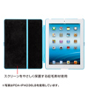 PDA-IPAD36BK iPadハードケース(スタンドタイプ・ブラック) PDA-IPAD36BK / iPadハードケース(スタンドタイプ・ブラック)