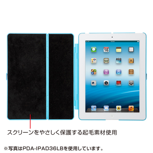 PDA-IPAD36BK / iPadハードケース（スタンドタイプ・ブラック）