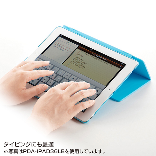 PDA-IPAD36GY / iPadハードケース（スタンドタイプ・グレー）