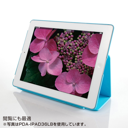 PDA-IPAD36GY / iPadハードケース（スタンドタイプ・グレー）