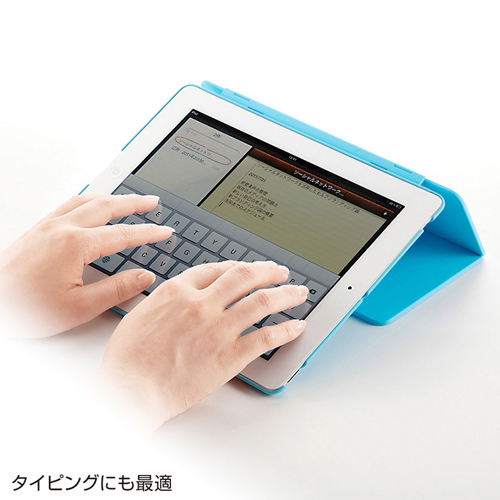 PDA-IPAD36LB / iPadハードケース（スタンドタイプ・ライトブルー）
