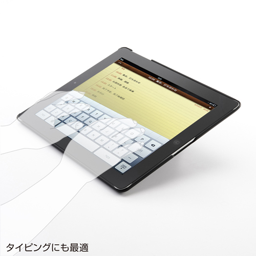 PDA-IPAD38BK / iPadハードスタンドカバー（ブラック）