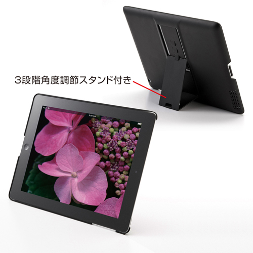 PDA-IPAD38BK / iPadハードスタンドカバー（ブラック）