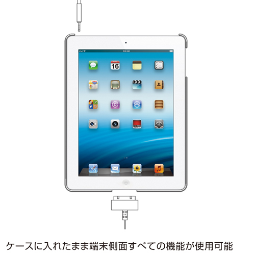 PDA-IPAD38BK / iPadハードスタンドカバー（ブラック）