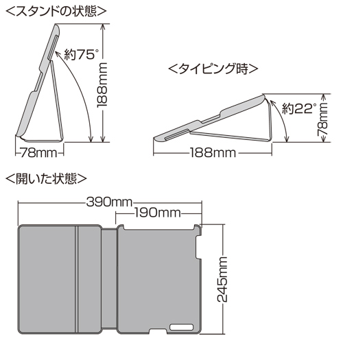 PDA-IPAD39BK / iPadソフトレザーケース（ブラック）