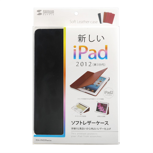 PDA-IPAD39BK / iPadソフトレザーケース（ブラック）
