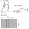 PDA-IPAD39BR iPadソフトレザーケース(ブラウン) PDA-IPAD39BR / iPadソフトレザーケース(ブラウン)