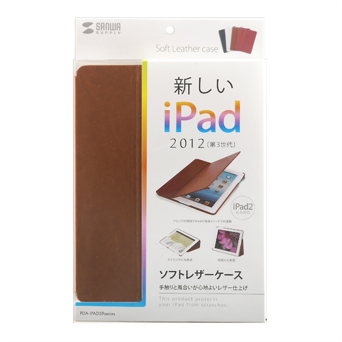 PDA-IPAD39BR / iPadソフトレザーケース（ブラウン）