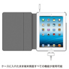 PDA-IPAD39R / iPadソフトレザーケース（レッド）