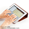 PDA-IPAD39W / iPadソフトレザーケース（ホワイト）