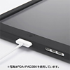 PDA-IPAD3CL iPadシリコンケース(クリア) PDA-IPAD3CL / iPadシリコンケース(クリア)
