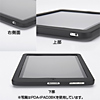 PDA-IPAD3CL iPadシリコンケース(クリア) PDA-IPAD3CL / iPadシリコンケース(クリア)
