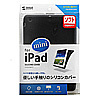 PDA-IPAD41BK シリコンカバー(ブラック) PDA-IPAD41BK / シリコンカバー(ブラック)