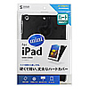 PDA-IPAD43BK ハードカバー(ブラック) PDA-IPAD43BK / ハードカバー(ブラック)