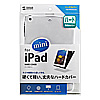 PDA-IPAD43CL ハードカバー(クリア) PDA-IPAD43CL / ハードカバー(クリア)