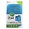 PDA-IPAD45BL スリップインケース(ブルー) PDA-IPAD45BL / スリップインケース(ブルー)