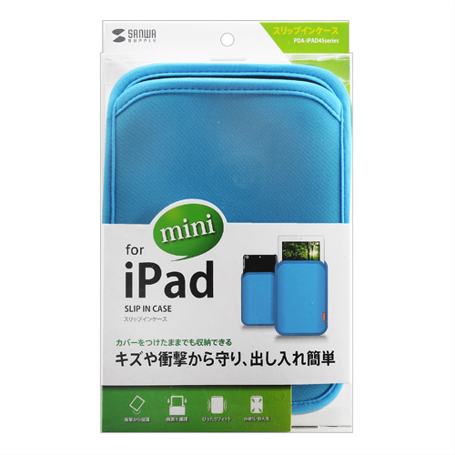 PDA-IPAD45BL / スリップインケース（ブルー）