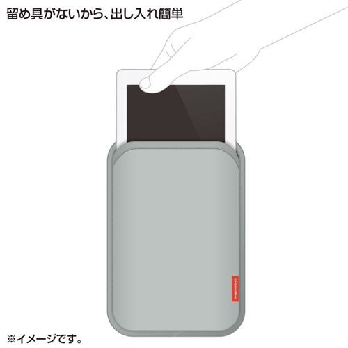 PDA-IPAD45GY / スリップインケース（グレー）