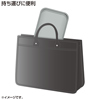 PDA-IPAD45GY スリップインケース(グレー) PDA-IPAD45GY / スリップインケース(グレー)